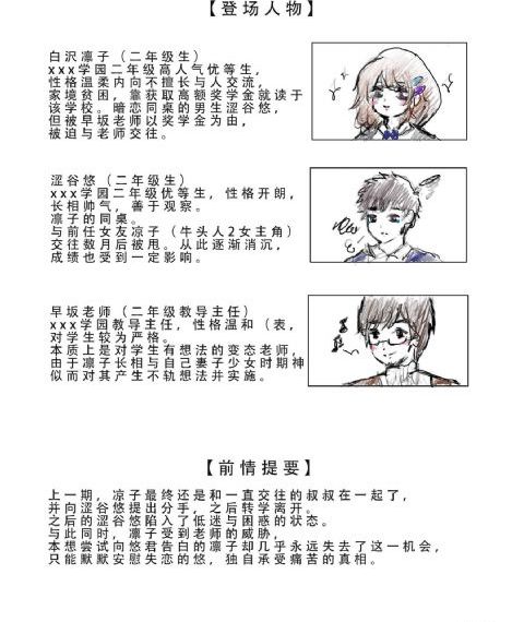 女子监狱2023_BD英语高清电影在线