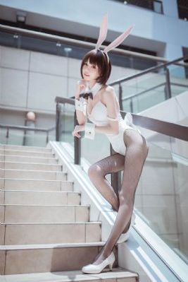 办公室浪荡女秘在线观看_超清电影完整版